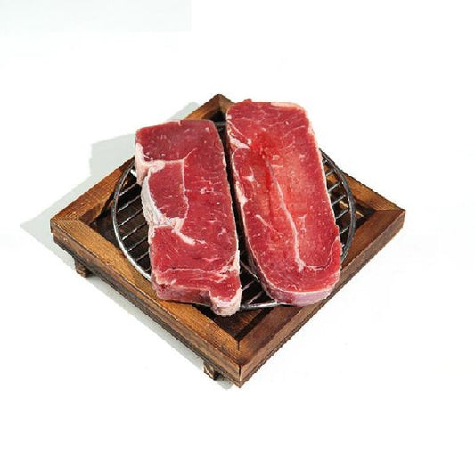 Striploin